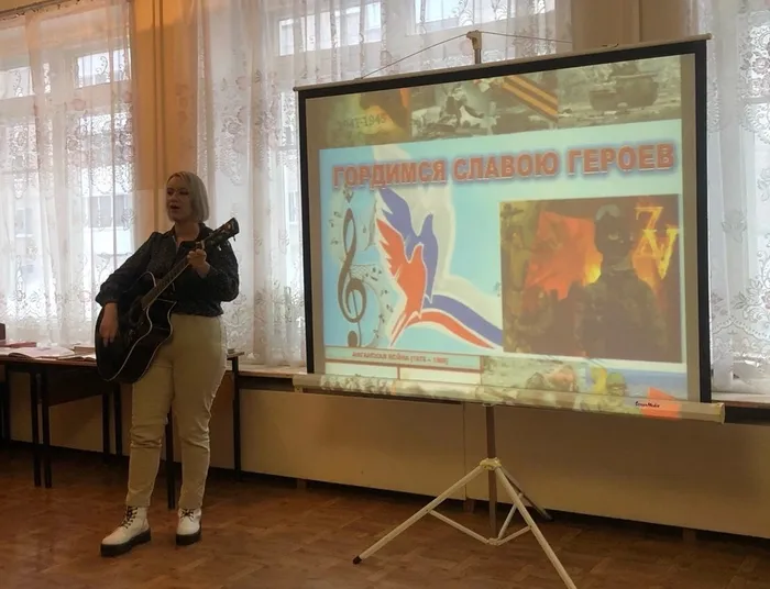 Патриотическая акция «Гордимся славою героев» в Библиотеке п.Черемухово