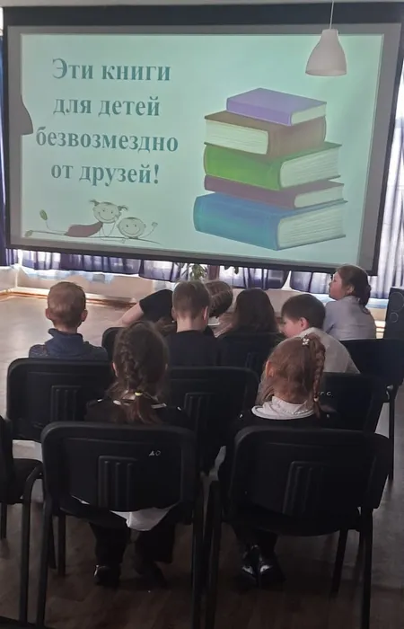 Акции «Дарите книги с любовью» в Центральной городской библиотеки им. А.Н. Арцибашева