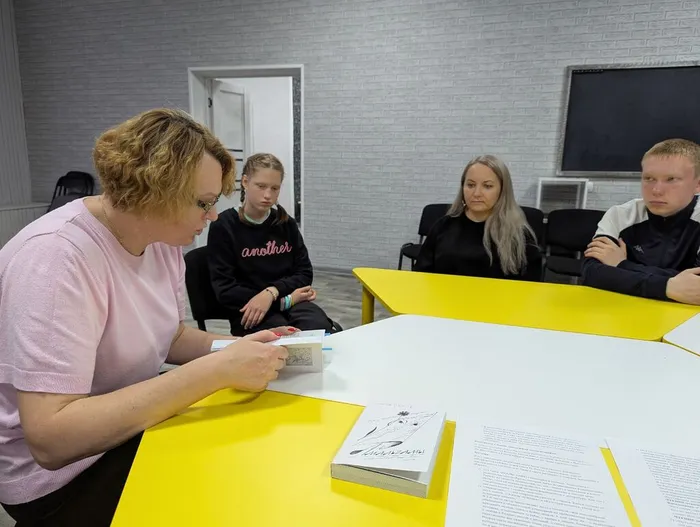 Презентация сборника «Амальгамы» Натальи Михайловны Паэгле в Центральной городской библиотеке им. А. Н. Арцибашева