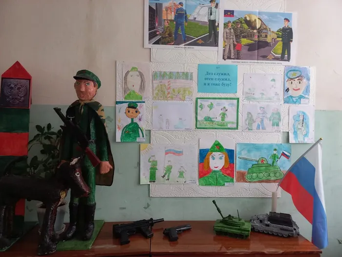 ФОТО рисунков к 23 февраля