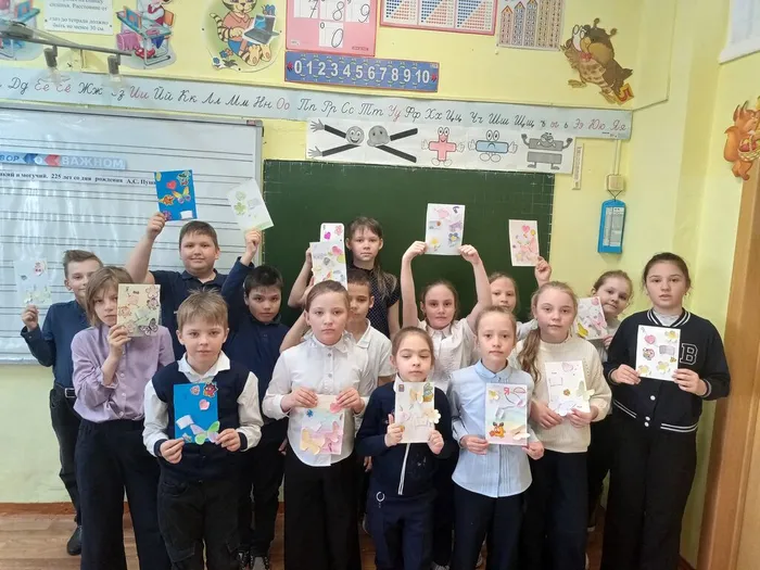 3 кл кардмейкинг