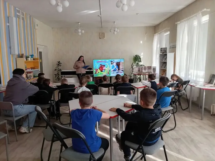 Библиотека для детей и молодежи