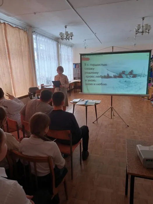 75 лет п. Черёмухово