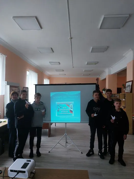 Фото мероприятия