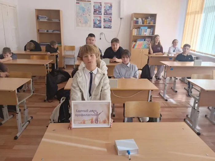 Правовой час «Поступки твои и других»