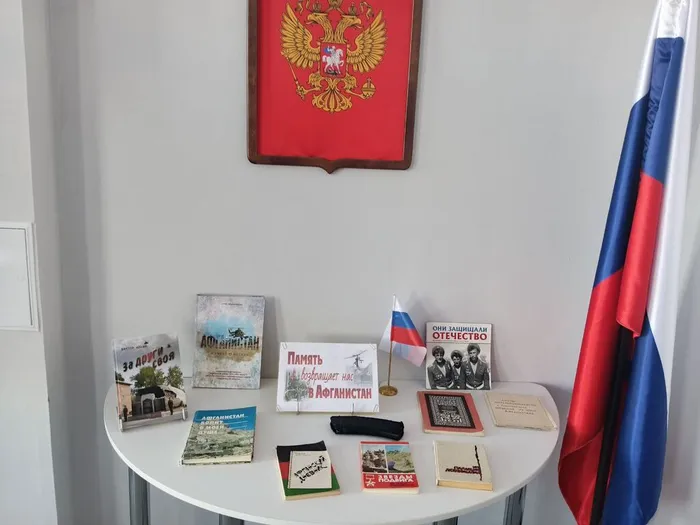 выставка 2