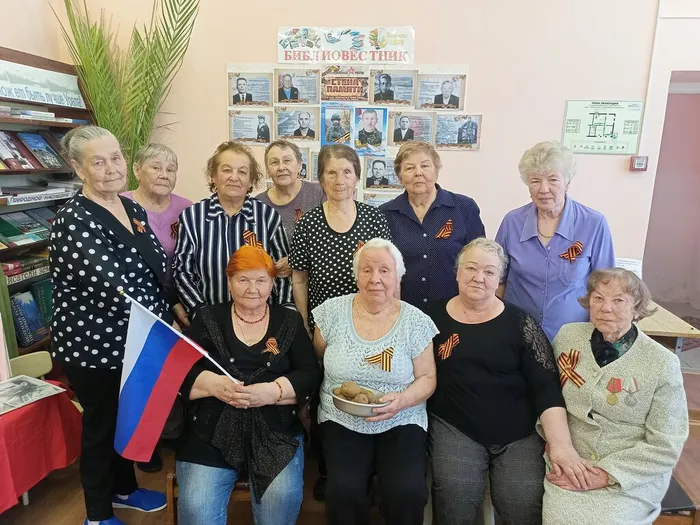 клуб Встреча