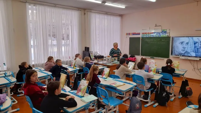 Фото мероприятия