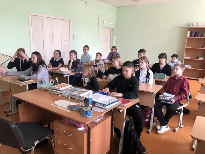 День чтения