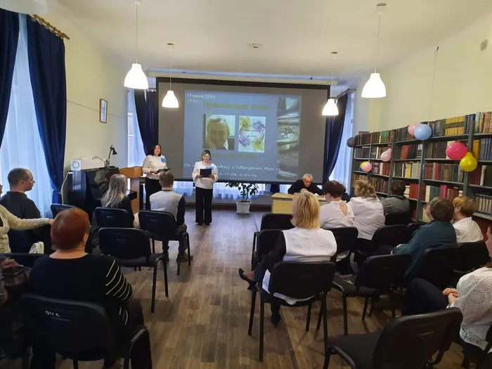 Акция «Библионочь – 2024» в Центральной городской библиотеке им. А.Н. Арцибашева