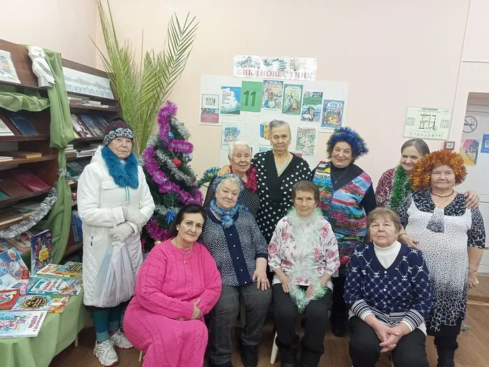 клуб "Встреча" декабрь