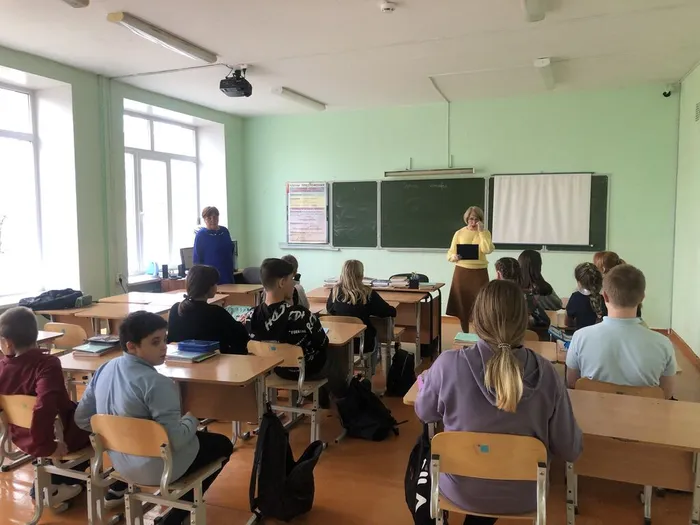 День чтения