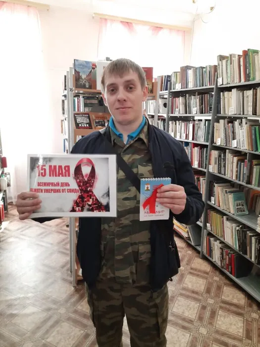 Участники АКЦИИ