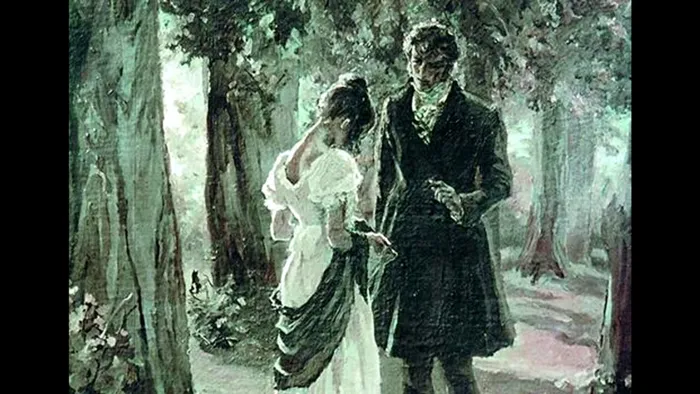 Картинка "Евгений Онегин"