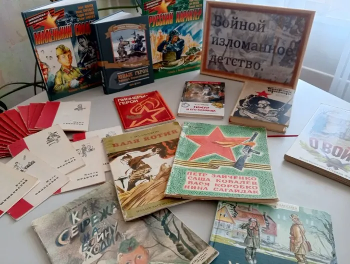 Войной изломанное детство, Бдим