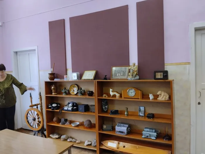 Библиотека