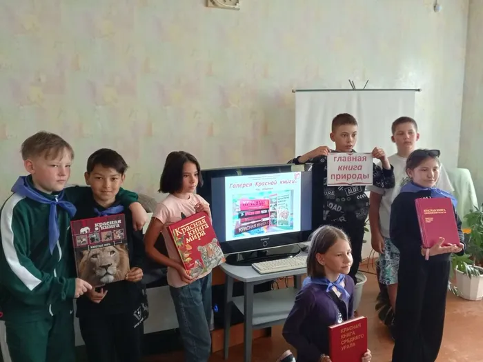 Дни экологии в библиотеке для детей и молодежи (г. Североуральск, ул. Октябрьская, 29)