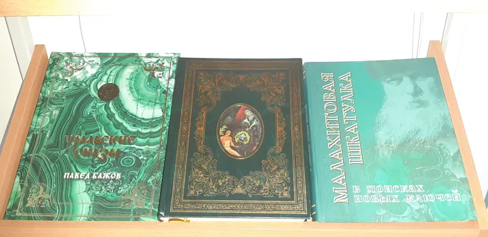 Фото мероприятия