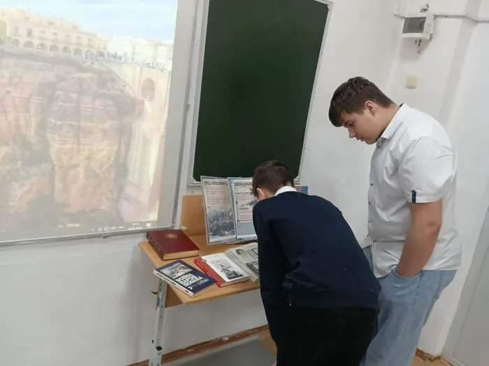 обзор у выставки