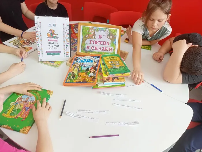 кто написал телеграммы