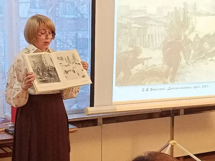 Патриотические чтения «Поклон земле суровой и прекрасной»