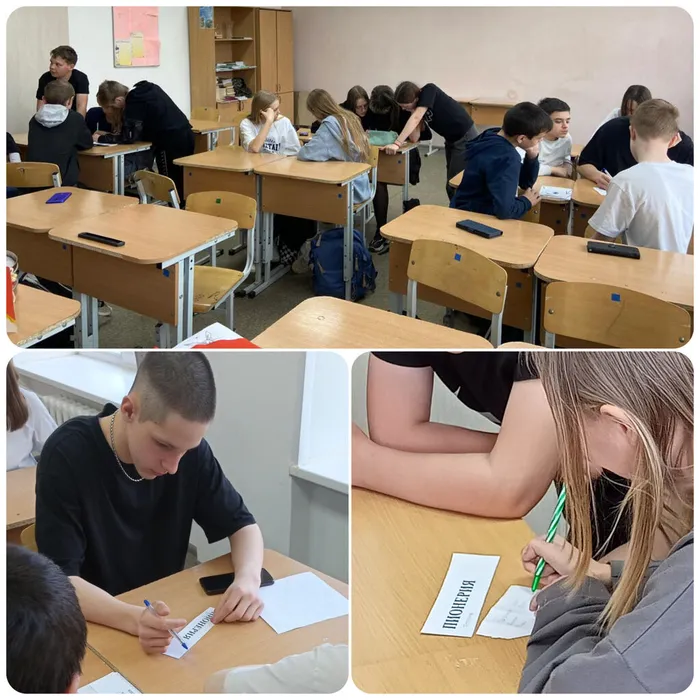 Путешествие по стране Пионерии с Библиотекой п. Черемухово