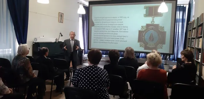 Час памяти «Чернобыльский апрель 1986 года» в Центральной городской библиотеке им. А. Н. Арцибашева