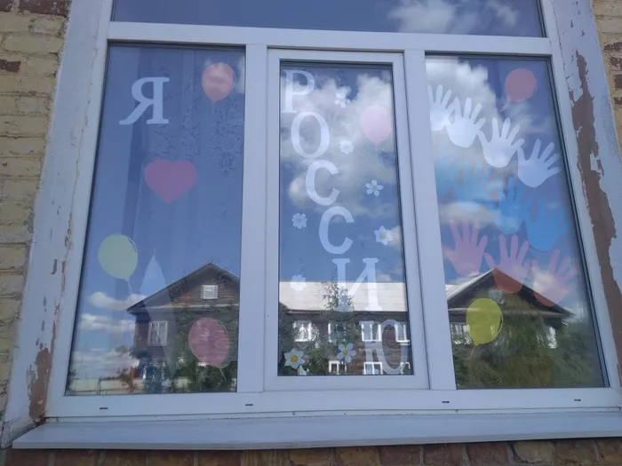 окна России