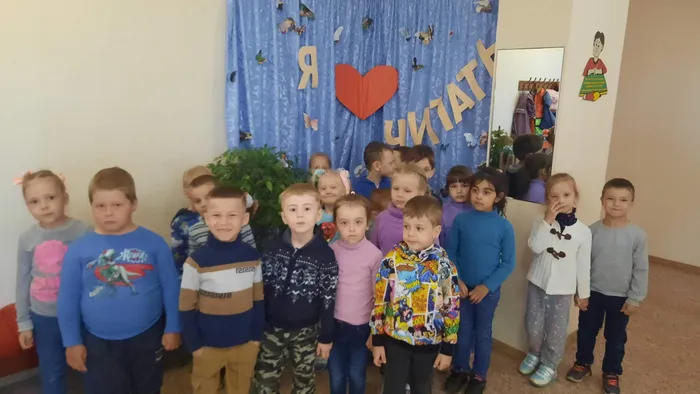 1 июня. Фото