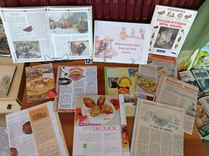 выставка масленица