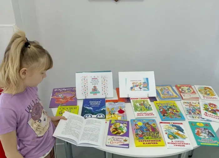 раздник «Книжкина неделя шагает по стране» с Библиотекой п. Третий Северный