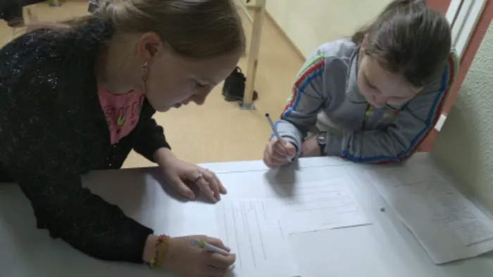 ДЕВОЧКИ АНКЕТА.jpeg