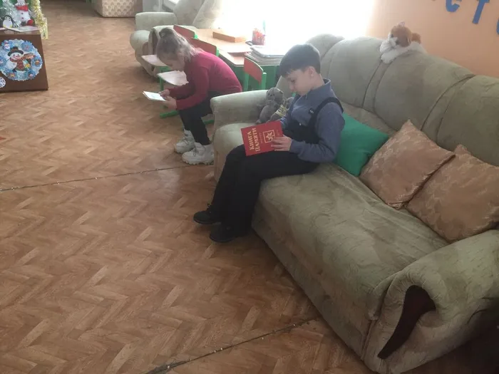 «Возьми себе в пример героя»