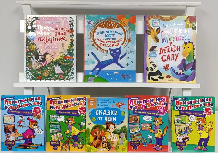 В библиотеке для детей и молодёжи — долгожданное пополнение!