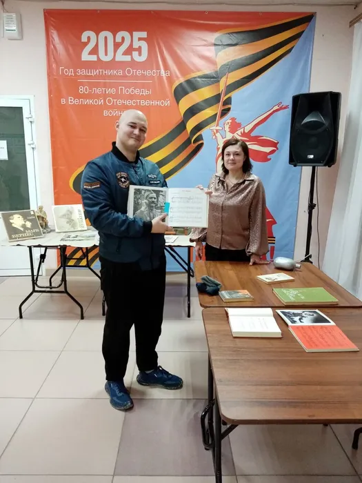 Центральная городская библиотека им. А. Н. Арцибашева присоединилась к акции "Ночь искусств - 2025"