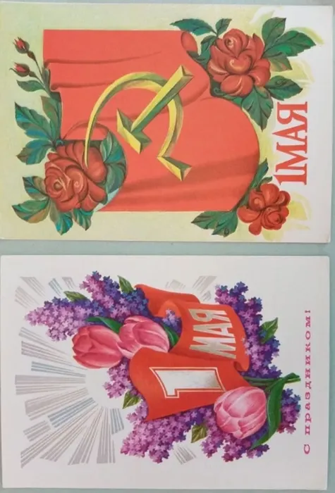ПЕРВОМАЙ в архивах
