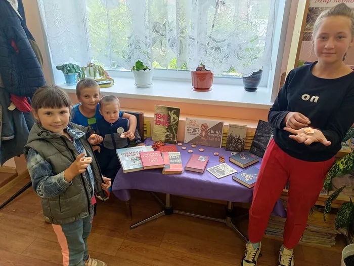 Акция Свеча памяти