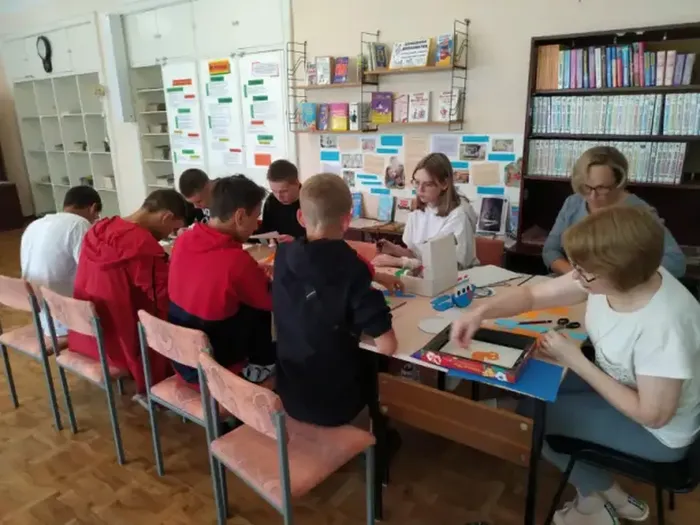 фото мероприятия