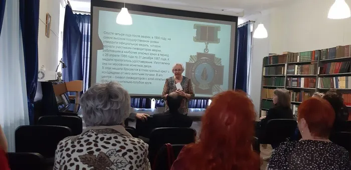 Час памяти «Чернобыльский апрель 1986 года» в Центральной городской библиотеке им. А. Н. Арцибашева