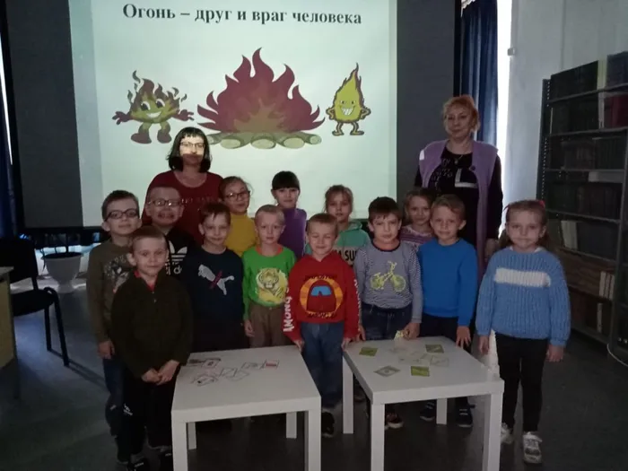 Фото мероприятия