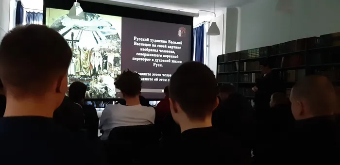 Квиз «Российский хронограф»