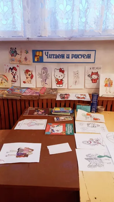 Площадка интеллектуального досуга в библиотеке &nbsp;п.Баяновка