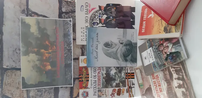 Фото мероприятия