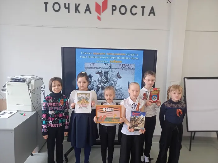 девочки 2 кл