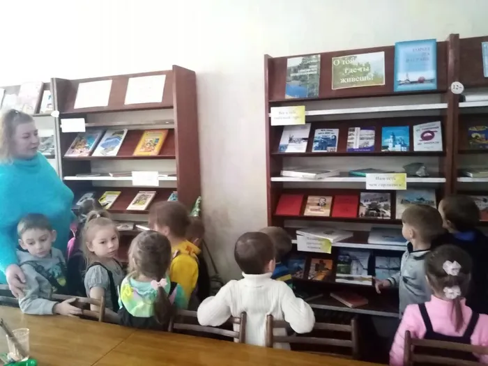 Краеведческое ассорти "Об Урале и уральцах с любовью" в Библиотеке для детей и молодежи