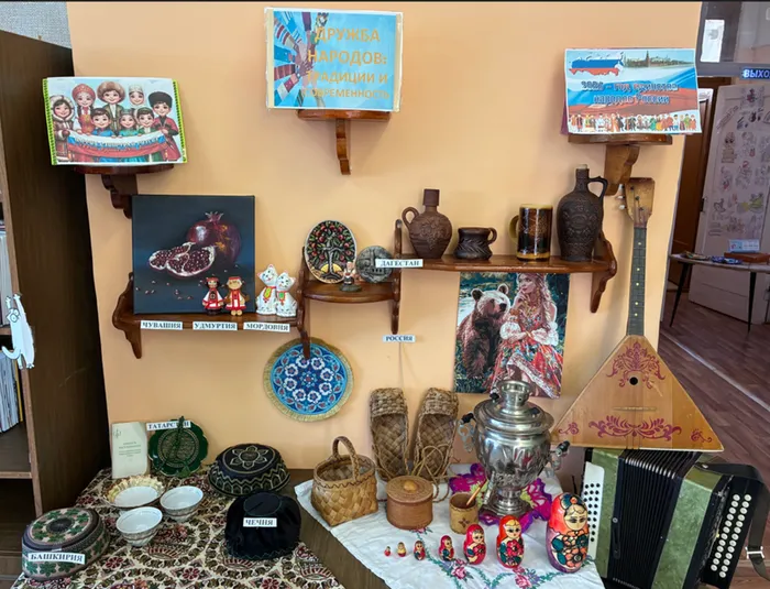 "Библионочь-2026 " с Библиотекой п. Черемухово