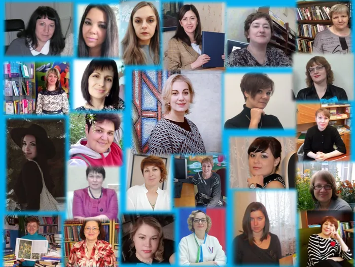 библиотекари