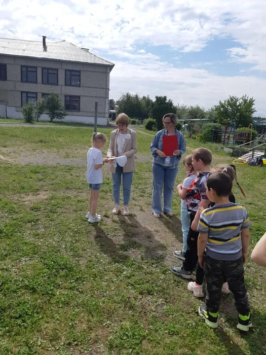 ведущие ромашковое настроение