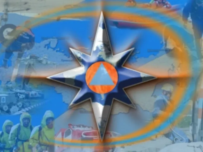 Гражданская оборона