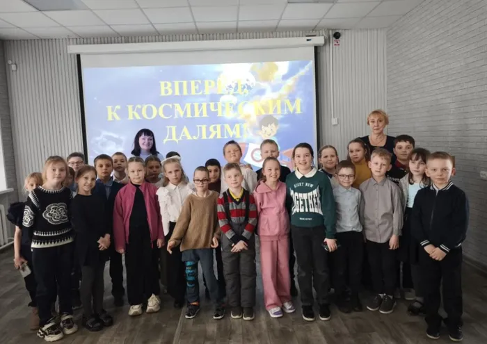 «Вперёд, к космическим далям»